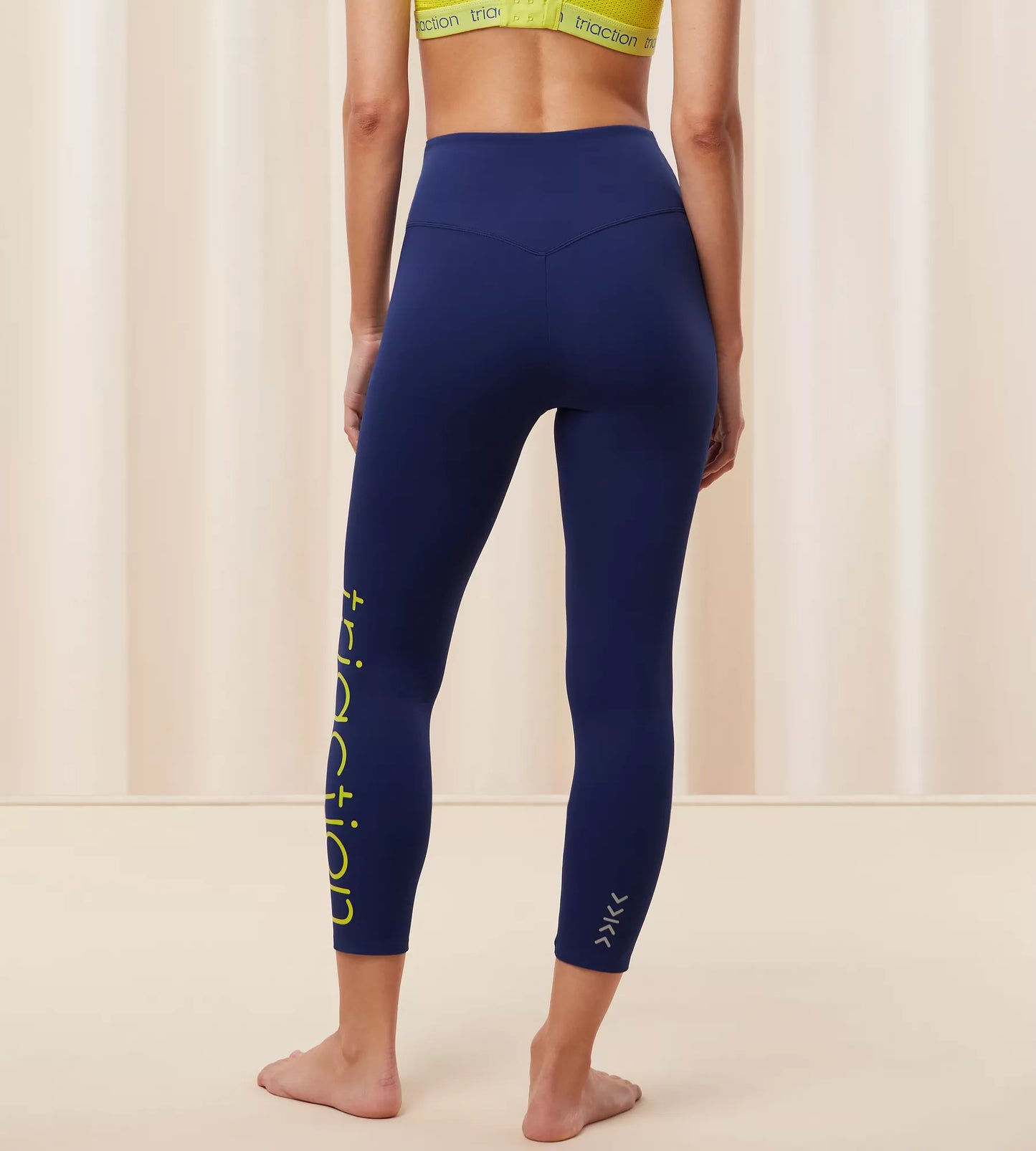 Triumph Cardio RTW 7/8 High Waist Leggings Logo